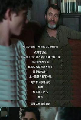 分手后感觉不到恋爱的痛苦如何应对？-第2张图片-爱昵情感