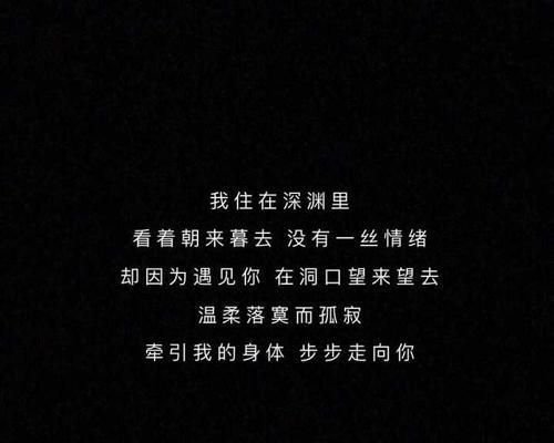 男友说没有恋爱的感觉应该怎么办？如何重燃爱情的火花？-第3张图片-爱昵情感