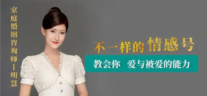 如何挽回一个说死心的男友？成功挽回的秘诀是什么？-第1张图片-爱昵情感