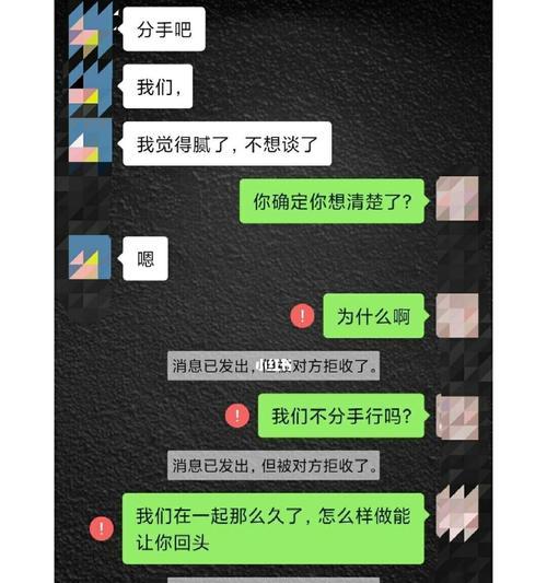如何解决男友相处疲惫的问题？相处疲惫的原因是什么？-第1张图片-爱昵情感