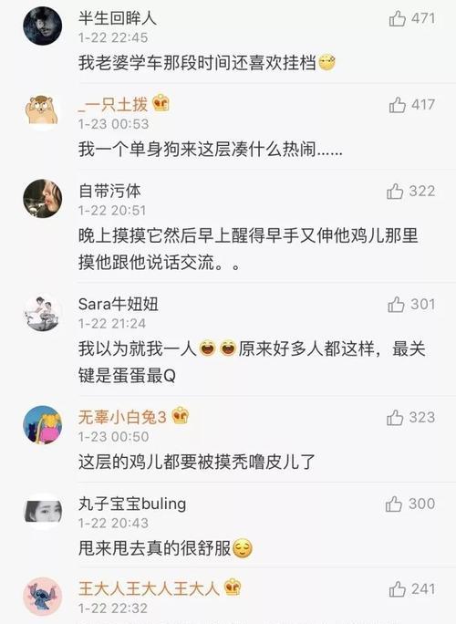 如何处理因误会引起的分手问题？-第1张图片-爱昵情感