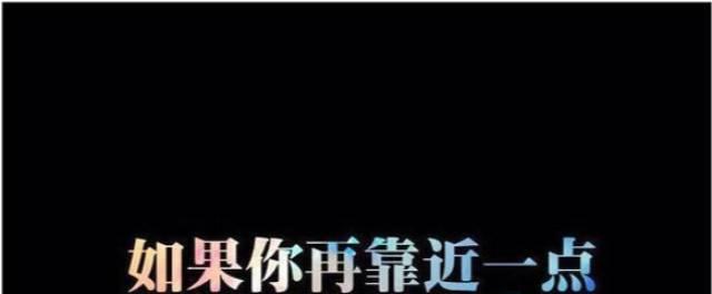 分手后挽回男友的正确方法是什么？如何处理不合适的感觉？-第2张图片-爱昵情感