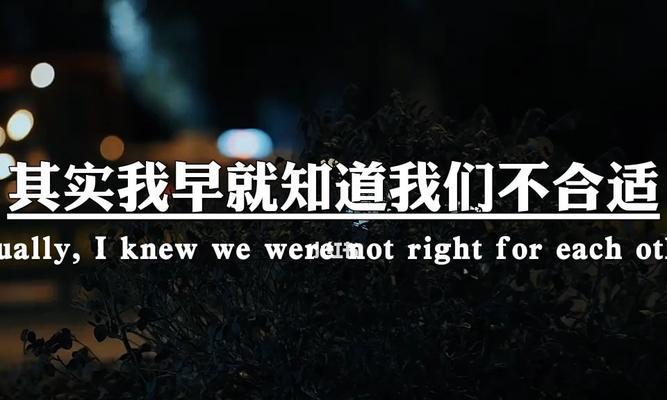 男友说我们不合适拉黑怎么办？如何处理被拉黑后的感情问题？-第3张图片-爱昵情感