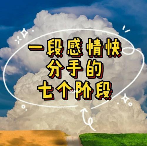 男友说在一起太累我该怎么挽回这段感情？有效沟通和理解的策略是什么？-第2张图片-爱昵情感