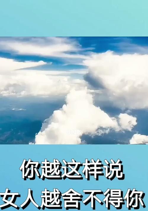 如何处理男友提出分手但你还想挽留的情况？-第1张图片-爱昵情感