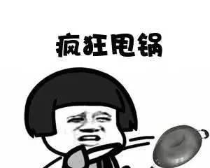 如何处理男友的小气行为？相处中如何建立信任？-第2张图片-爱昵情感