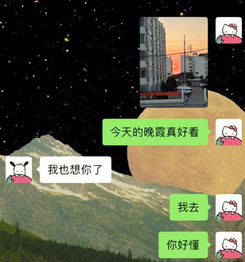男友特别爱面子他生气了怎么哄？有效哄男友的技巧有哪些？-第2张图片-爱昵情感