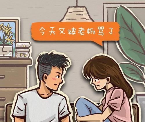 面对男友提出性要求不同意就分手的困境该怎么办？-第2张图片-爱昵情感