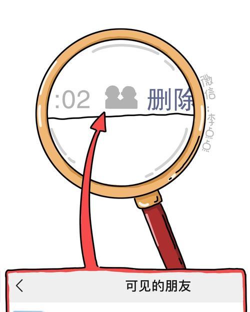 男友突然把我拉黑了怎么办？如何恢复联系？-第1张图片-爱昵情感