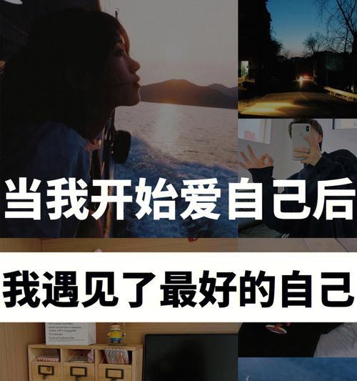 男友突然不爱我了怎么办？如何解决感情中的困惑？-第3张图片-爱昵情感