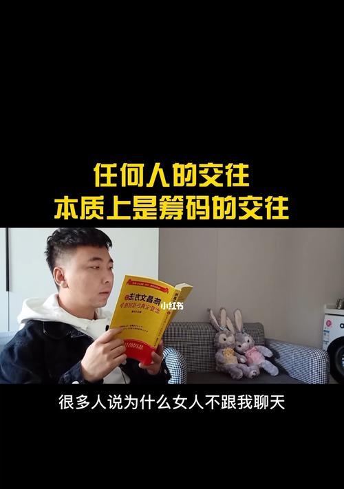 男友突然告诉我他有小孩怎么办？如何处理这种突发情况？-第2张图片-爱昵情感