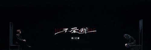 如何处理男友突然提出分手的情况？放不下他的正确应对方法是什么？-第2张图片-爱昵情感