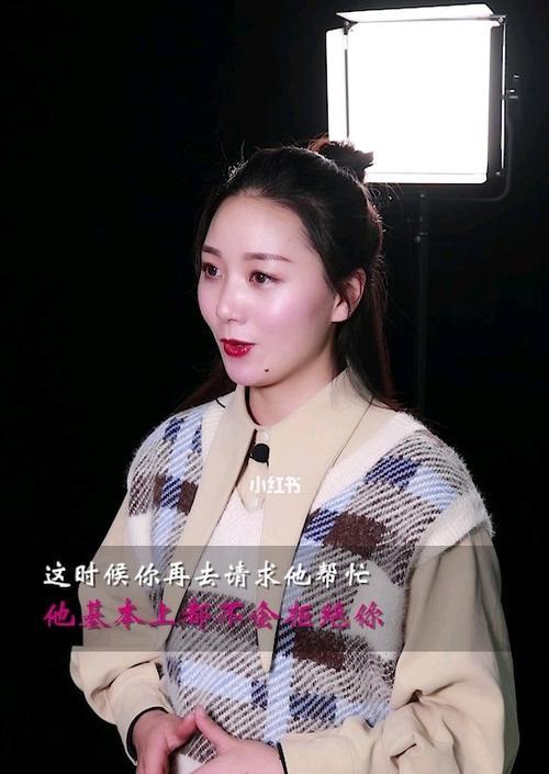 男友突然提出分手还有机会挽回吗？如何处理这种情况？-第3张图片-爱昵情感