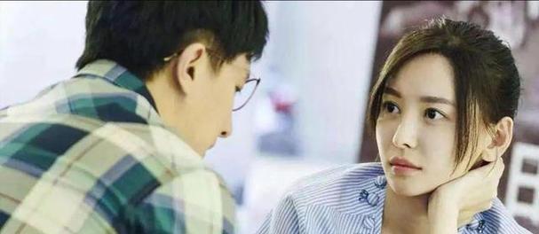 男友忘不掉前女友想分手有必要挽回吗？如何处理感情中的难题？-第3张图片-爱昵情感
