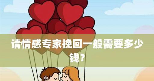 如何挽回因粘人而分手的男友？挽回策略有哪些？-第3张图片-爱昵情感