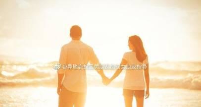 如何挽回想要分手的男友？有效沟通技巧有哪些？-第3张图片-爱昵情感