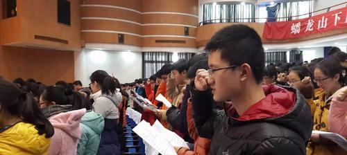 男友以学业为重拒绝我的表白怎么办？如何处理失落感？-第1张图片-爱昵情感