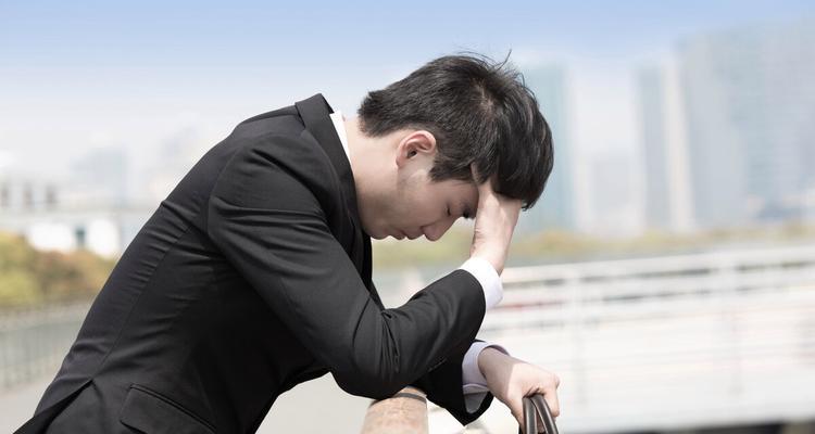 如何挽回因误会而提出分手的男友？有效沟通和解决误会的方法是什么？-第1张图片-爱昵情感
