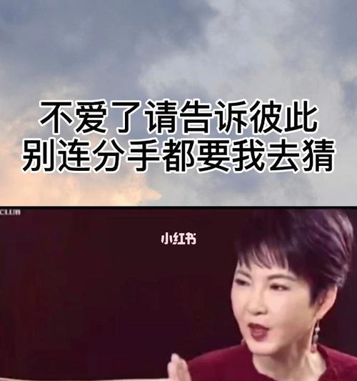 异地恋男友冷淡怎么办？如何改善关系？-第1张图片-爱昵情感