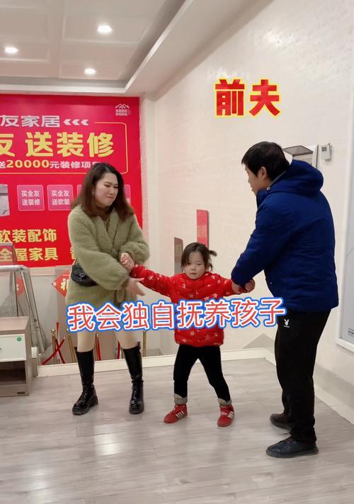 男友知道我是单亲立刻抛弃我怎么办？如何处理这种情感危机？-第1张图片-爱昵情感