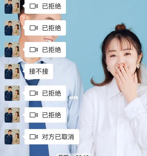 男友总是不理会我被冷落了该怎么办？如何改善关系？-第2张图片-爱昵情感