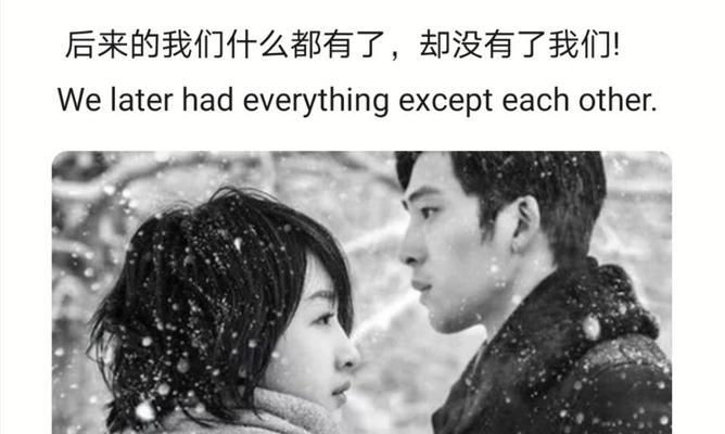 闹分手时如何进行缘故评估？说什么话最合适？-第1张图片-爱昵情感