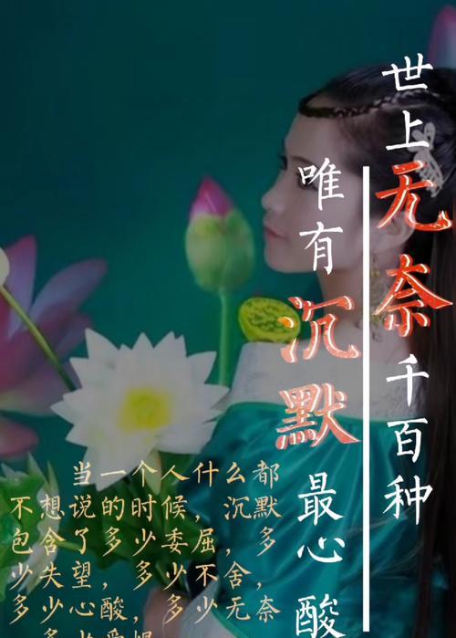 闹分手后沉默的因素有哪些？如何划分这些因素？-第2张图片-爱昵情感