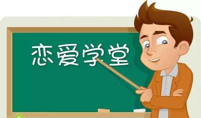 内向男生谈恋爱的技巧？如何克服害羞成功约会？-第3张图片-爱昵情感