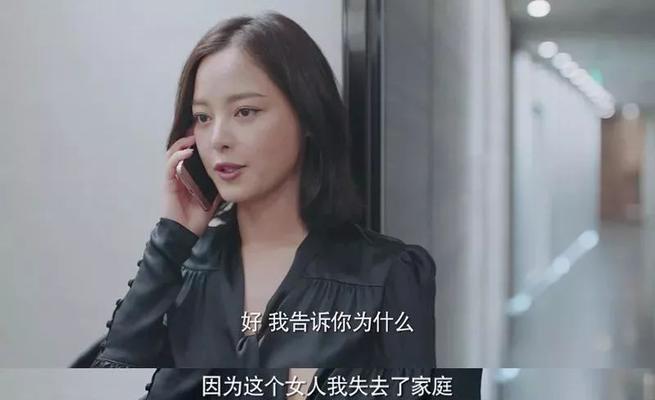 能让男人瞬间就哭的话是什么？如何避免说出这些话？-第1张图片-爱昵情感