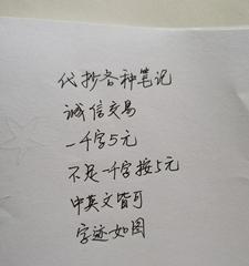 情书如何写才能挽回女生的心？有效挽回女生的策略是什么？-第2张图片-爱昵情感