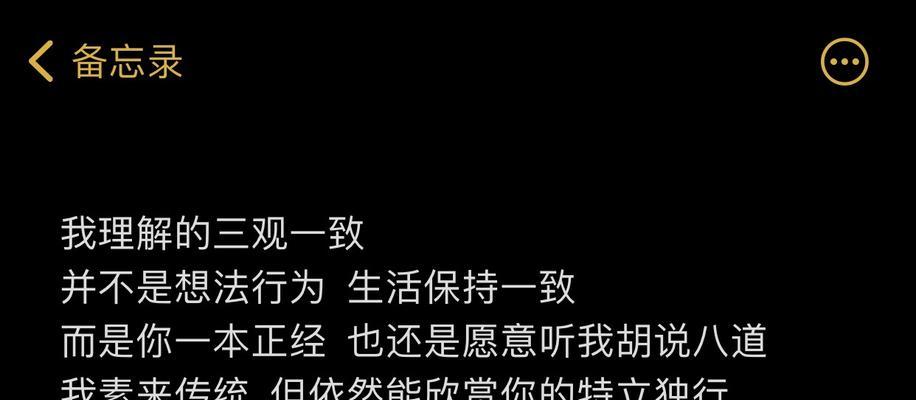 如何处理分手后对方反而更想念你的情况？-第2张图片-爱昵情感