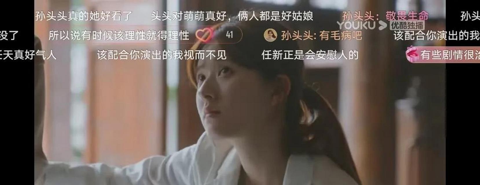如何克服内心的障碍提升恋爱技巧？-第1张图片-爱昵情感