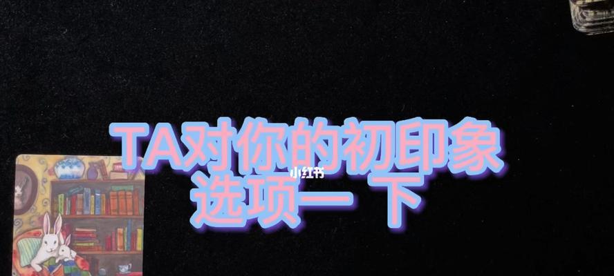 如何给另一半留下好印象？恋爱长久的秘诀是什么？-第2张图片-爱昵情感