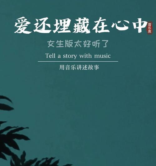 得了这种病你就会失去爱情！真的无法挽回吗？-第3张图片-爱昵情感