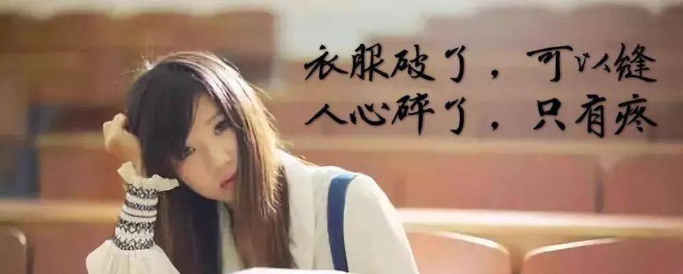 得了这种病你就会失去爱情！真的无法挽回吗？-第2张图片-爱昵情感