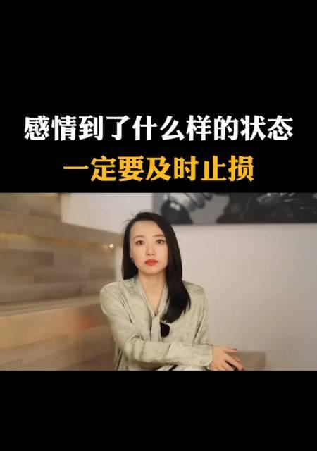 男女关系应该是什么样子？如何建立健康的伴侣关系？-第2张图片-爱昵情感
