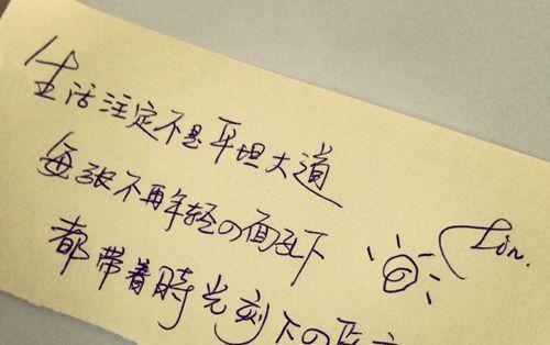 爱情留言给女朋友的短句，句句是幸福？如何表达最真挚的情感？-第3张图片-爱昵情感