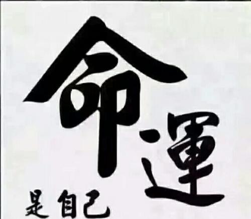 爱情命运测试，看看你的未来如何？测试结果准确吗？-第2张图片-爱昵情感