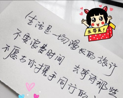 如何有效追回前男友？爱情中的能屈能伸策略是什么？-第2张图片-爱昵情感