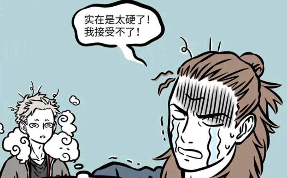 “敌人的敌人就是朋友”这句话对吗？它在现实生活中适用吗？-第2张图片-爱昵情感