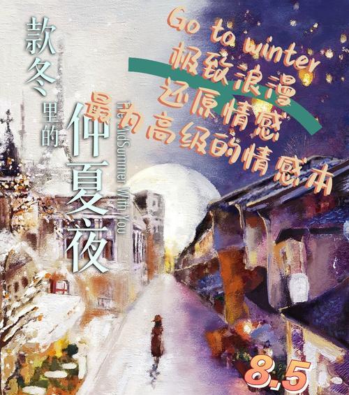 爱情心态测试题，你属于哪一种？如何通过测试了解自己的爱情观？-第3张图片-爱昵情感