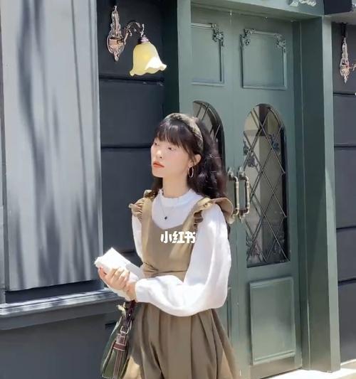 第一次见男友父母穿什么衣服？如何留下好印象？-第2张图片-爱昵情感