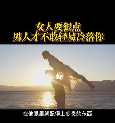 非常想娶你的男人？如何判断他的真心？-第3张图片-爱昵情感
