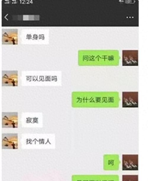 第一次约会聊天十大准则是什么？如何避免尴尬？-第2张图片-爱昵情感