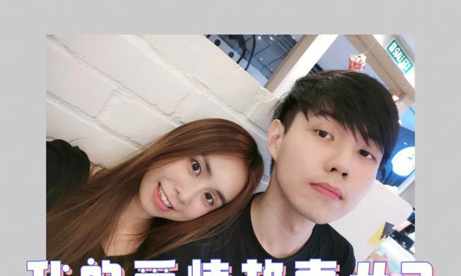 第一次约会牵手技巧？如何避免被拒绝的尴尬局面？-第1张图片-爱昵情感