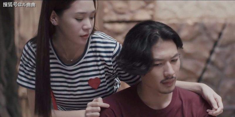 爱情中出现这种情况，女人应该果断拒绝吗？如何识别并处理？-第1张图片-爱昵情感