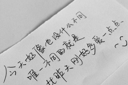 爱情中的5件基本小事，你们都做到了吗？-第1张图片-爱昵情感