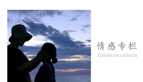 电话被拉黑了怎么办？还有可能恢复联系吗？-第3张图片-爱昵情感