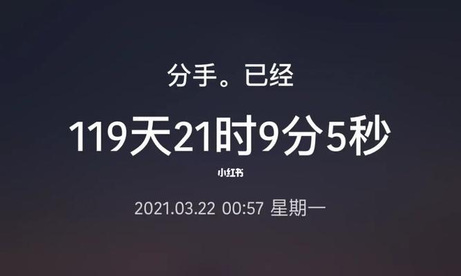 电话连环被讨厌还能挽回吗？如何修复受损的联系？-第2张图片-爱昵情感