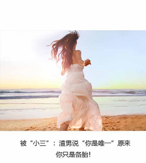 电话挽回对方的话怎么说？有效沟通技巧有哪些？-第3张图片-爱昵情感